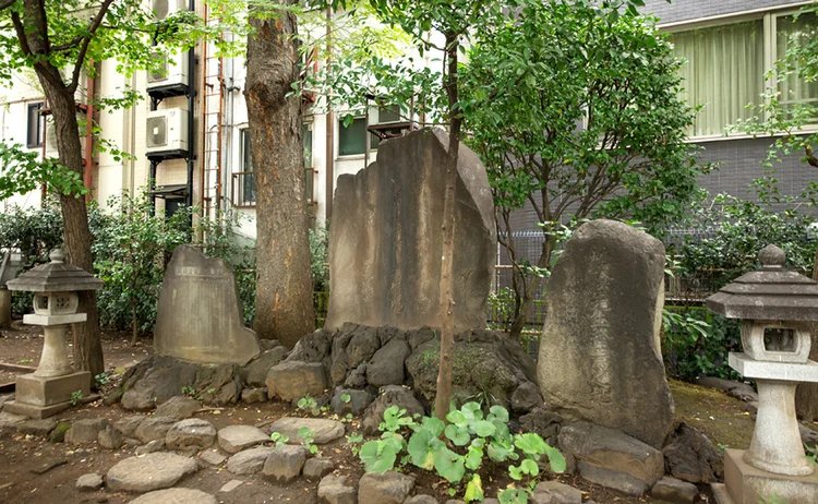 🌳 짓시 공원(짓시코엔) 이미지 1